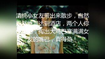 ❤️淫欲反差美少女❤️粉粉小厨娘做饭时被爸爸抱腰后入，小白袜玛丽珍鞋 超可爱的LO裙小女仆，又是被主人中出的一天