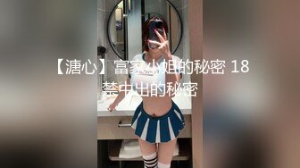 ❤️可爱反差调教❤️极品粉嫩小姐姐〖酥酥〗可爱少女双具玩弄抽插 乳夹调教，勾人小妖精太会诱惑人了 看了就想侵犯