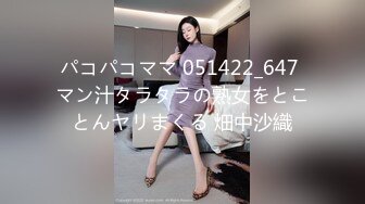 大奶眼镜女友吃鸡啪啪 撅着屁屁后入操的表情很舒坦 上位骑乘高潮抽搐 霍霍几下就内射了