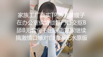 【超顶❤️淫乱大神】二代CC✨ 嫩足白丝学生妹骑乘术 清纯深情吸吮肉棒 坚硬无上头肏穴 榨射浇筑母狗