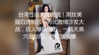 极品网红女神！性感睡衣大红唇，大肥臀特写掰穴，无毛骚穴假屌骑乘，表情一脸淫荡