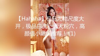 后入同一小区的少妇1