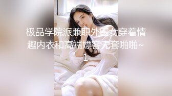 360】补漏 经典香奈儿主题系列Ⅱ 精选③