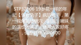 STP33115 黑絲露臉風騷小少婦嗨翻一夜，道具不停蹂躏騷逼抽插高潮不斷，給紋身小哥口交大雞巴多體位蹂躏爆草幹翻小哥