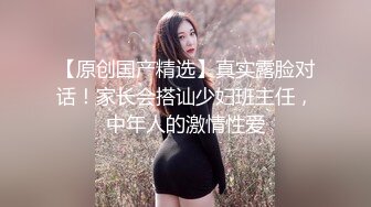 在他身上蹦跳踩碾双脚踩脸虐乳这货真能扛-若依