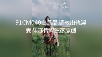 MPG-0135漂亮看护的肉穴治疗