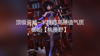 三月最新百元新作魔手《酒吧街美女靓妹》（无内无毛白虎一线天）