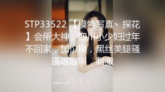 妖艳新人妹子全裸自慰化浓妆道具自慰白虎穴，小穴干净诱人