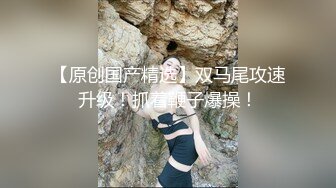 原创  收藏点赞满就发！反差骚女友，说不要，身体很诚实。备好纸巾！ - 好色™ Tv