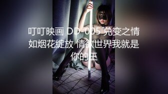 RAS-0365 女友淫母帮泄欲❤️饥渴寻欢遭拒-李娜娜