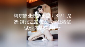 91康先生最新作品丽江旅游认识的90后美眉