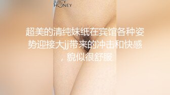 双女王御姐调教✿带闺蜜一起调教下贱小母狗，舔脚言语羞辱女人才最了解女人，性感尤物小姐姐私下如此反差