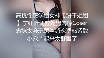 探花系列-175CM模特级女神返场