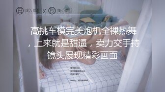 SATX-002 丝丝 老板娘的秘密 SA国际传媒