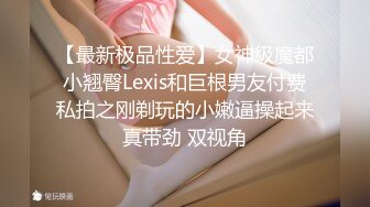 学生妹探花李白约操刚毕业大学生 一脸诚恳说是马上过年了想赚外快