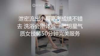 大屁股女网友的骑乘