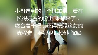 正宗学妹~女神回归【小草莓真好吃】极品身材~好正点~裸舞自慰秀~爆浆【79V】  (60)