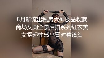 巨乳店员制服被大奶撑爆同事看了欲火难耐竟不管店里还有客人