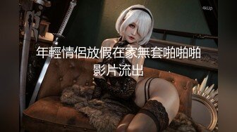 JD038.轮回酒店.生死轮回能否逃离宿命回归现实.精东影业