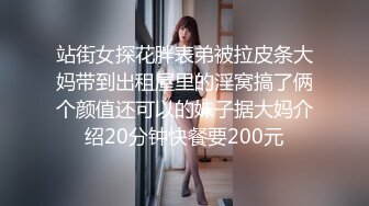 【重磅核弹】黄X天花板级女神【林允】内部资料 超高价，黄X里面的头牌女神 要颜值有颜值 要身材有身材 (2)