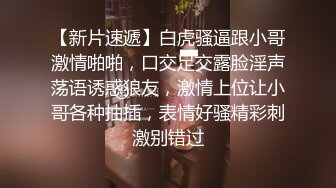 JDMY040.密友.第四十集.精东影业