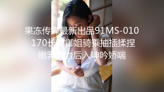 【自整理】年度总结，2023年自收藏国产自拍佳作，含重口【nV】 (228)