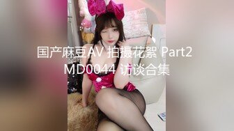 【新片速遞】  漂亮美女吃鸡啪啪 鸡鸡口一下硬一下 舔的青筋暴起 被无套输出 表情很舒坦 内射 