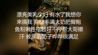 【新片速遞】漂亮JK小女友 先给捶捶腿 再吃吃鸡 最后衣服不脱撩开小内内就被操 一线天小馒头