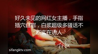  巨乳熟女人妻吃鸡啪啪 身材丰腴 奶大逼肥 被无套输出 骚叫连连 内射满满一鲍鱼