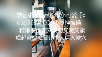 内蒙小炕操丰满白嫩熟妇