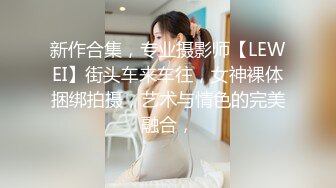 丝袜足控小哥约炮风骚小少妇 撕破丝袜抠逼草完嘴巴草逼逼