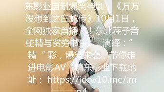 【❤️双飞女神❤️超高颜值】绝美巨乳『雲嫣』x超正豪乳『榕榕』极品诱惑 超辣女友争先吸精 彻底将我榨干 高清1080P版