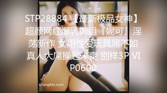 处女小女友5