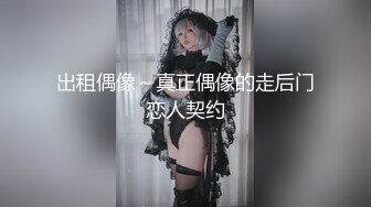 ★☆【酒店TP】★☆增添新房型大学生入住俊男美女激情 (4)