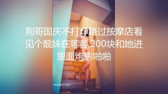 OnlyFan 00年骚炮女主