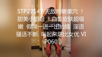 南韩嫩模御姐被摄影团队潜规则 AV棒+阳具+扣穴被玩到哭1