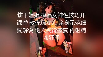 HBF小組黑蝙蝠作品之美女小君-5