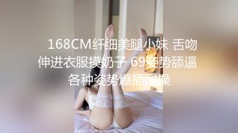 X019呆哥爆操黑丝学生装美女