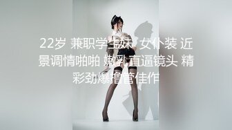 XKG-104 白允儿 COS女模的性爱拍摄 星空无限传媒