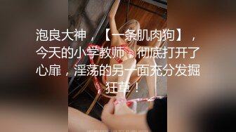 两个男孩户外野战,没操爽回家继续 上集