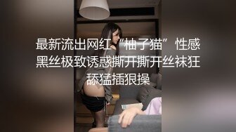 还是熟女有味道 主动口交坐上位动起来