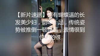 跟老婆试试新玩法绑起来玩