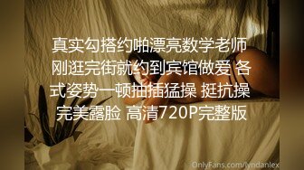 STP28844 ?扣扣传媒? FSOG069 超人气91网红女神 ▌不见星空▌瑜伽妹妹有氧运动 爆裂紧身裤蜜臀榨汁 紧致蜜穴夹吸爆射 VIP0600