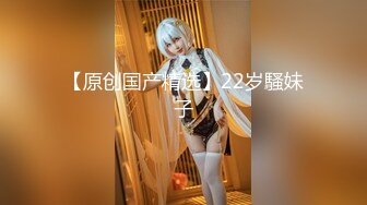 国产AV 星空无限传媒 XK8128 机圈茶艺女 小婵