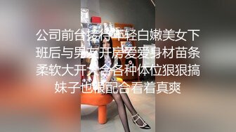 操爽了就给你跳舞了