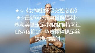 雀儿满天飞-约了个质量超高的格子长裙美女