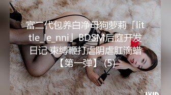  甜美00后花臂妹妹！全裸跳舞！一脸呆萌卡哇伊，特写紧致小穴，妹妹还挺粉嫩