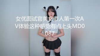 天美传媒 tmw-102 核酸外送前女友1对1情色采样-黎儿