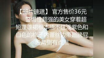 6/10最新 色欲狂潮逐渐沦为继母的泄欲工具爆裂黑丝榨汁尤物VIP1196