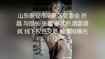 极品眼镜娘主播小尤奈私密定制！反差御姐假屌自慰高潮脸 惊艳绝伦！